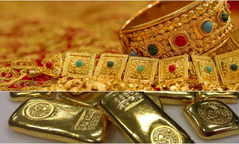 Gold price: हाई रिकॉर्ड से फिसला सोना, ये रहा आज 10 ग्राम का भाव