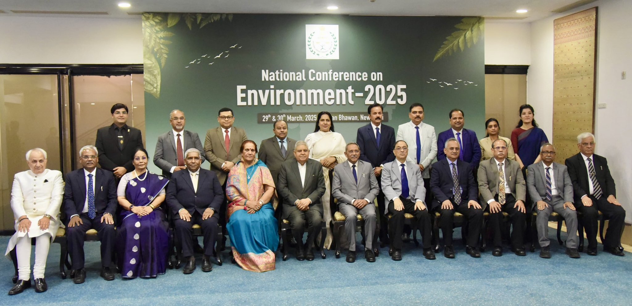 उपराष्ट्रपति जगदीप धनखड़ ने पर्यावरण पर राष्ट्रीय सम्मेलन-2025 के समापन सत्र को संबोधित किया