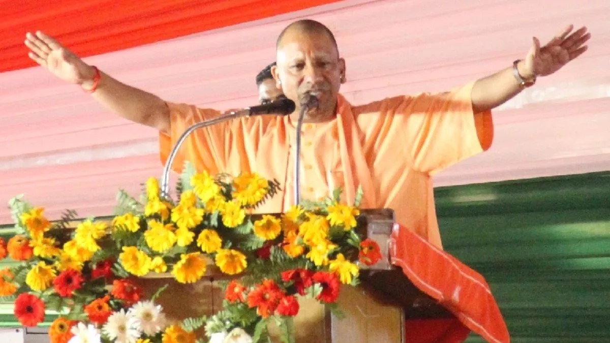 मिर्जापुर में CM Yogi Adityanath ने कहा आस्था भी अर्थव्यवस्था और आजीविका का आधार बन सकती है
