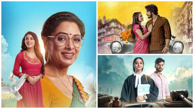 Top 10 TV Shows: ये सीरियल, अनुपमा को पीछे छोड़ ये सीरियल है नंबर 1, इस हफ्ते के टॉप 10 सीरियल्स में पहला है