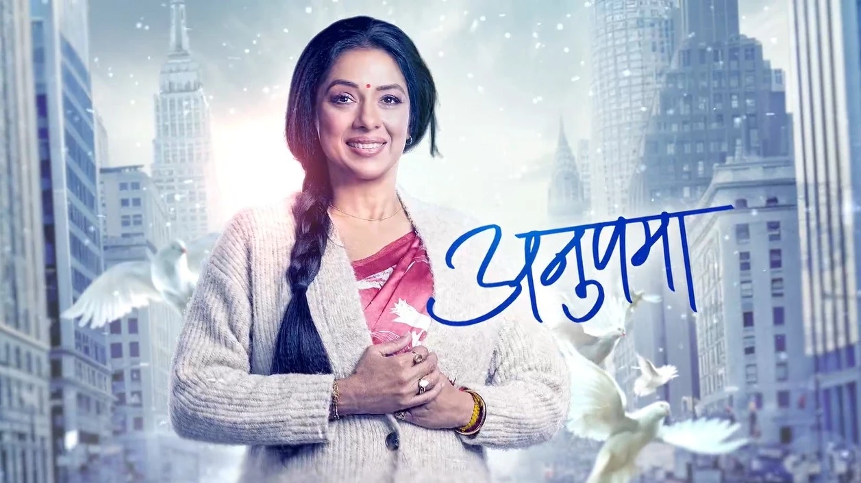 Anupama 16 April 2025: बिगड़ैल पाखी अनुपमा के पैरों में गिर जाएगी, ईशानी पूछेगी कि आपने मेरे लिए क्या किया?