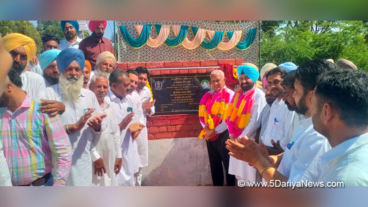 Barinder Kumar Goyal ने सरदूलगढ़ विधानसभा क्षेत्र में लगभग 15 करोड़ रुपये की लागत से निर्मित चार माइनरों और पुल का उद्घाटन किया