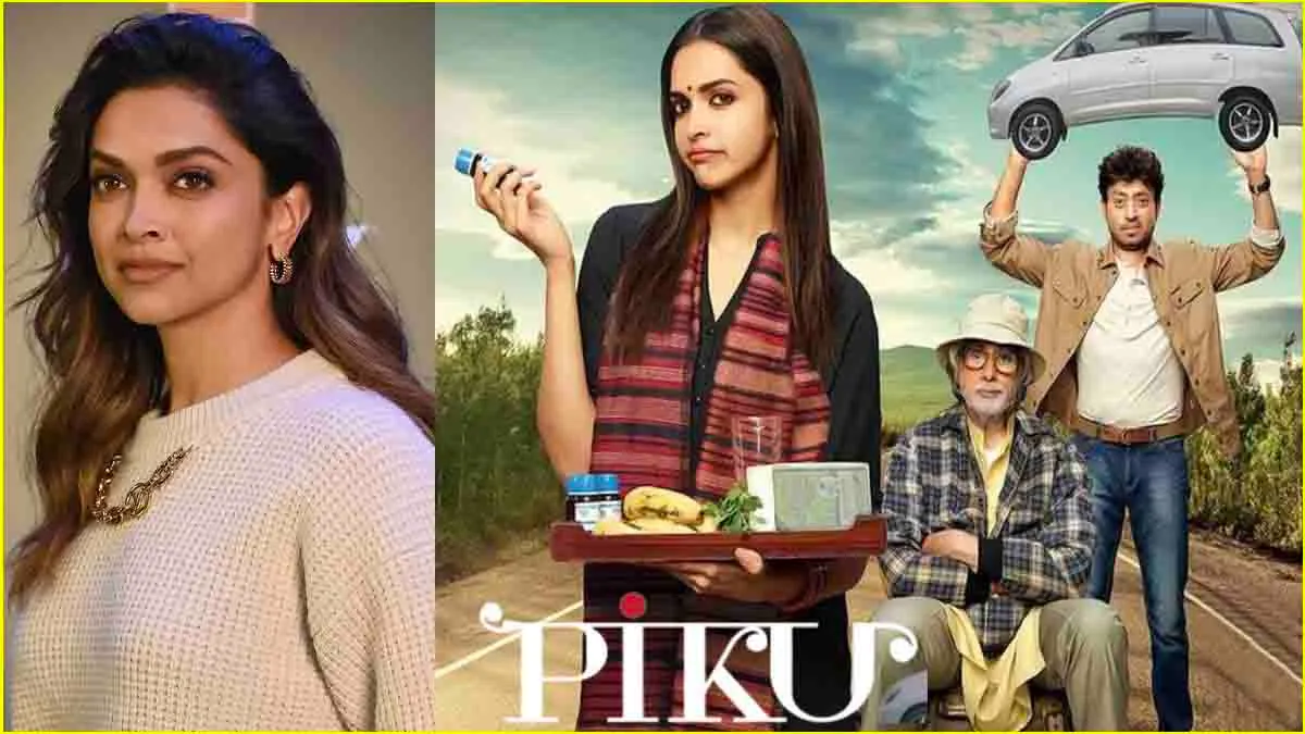 Piku Re-Release: इरफान खान और दीपिका की फिल्म की फिर से इस दिन रिलीज होगी