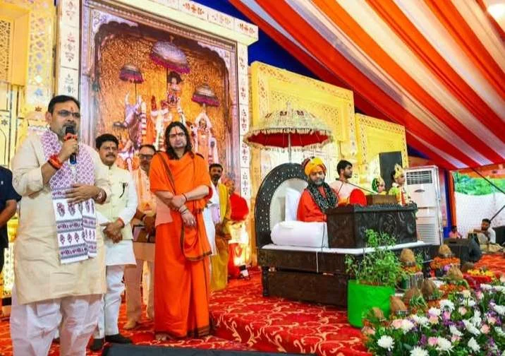 CM Bhajanlal Sharma ने किया श्रीमद् भागवत कथा का श्रवण