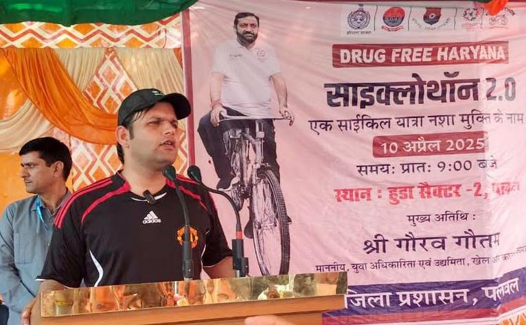 Sports Minister Gaurav Gautam: ‘नशा मुक्त’ भारत ही बनेगा ‘विकसित और आत्मनिर्भर‘ भारत