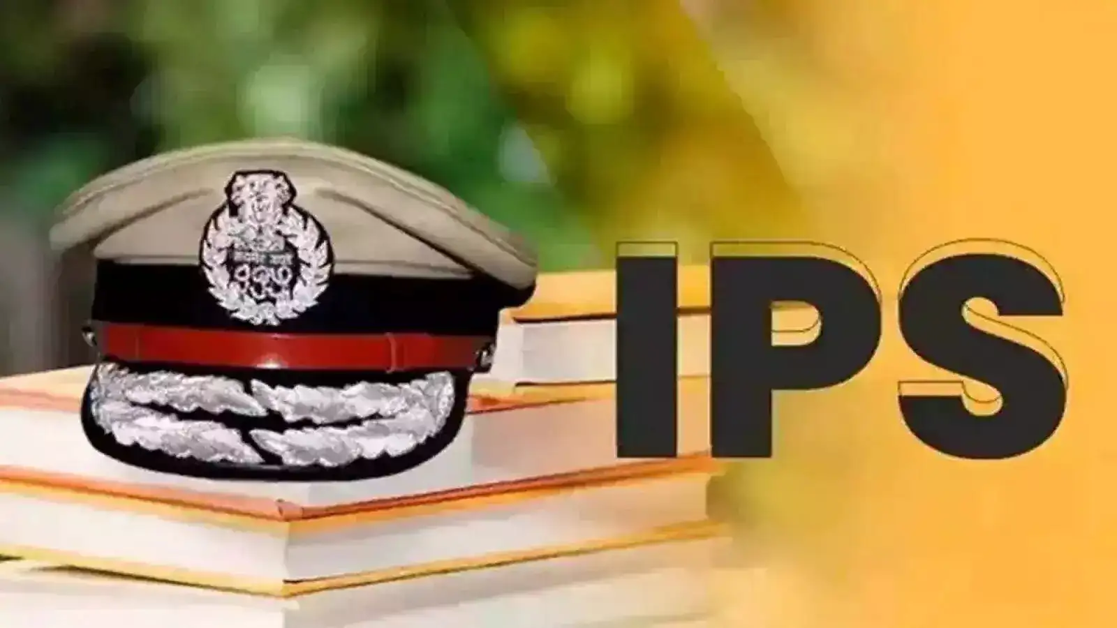 UP News: उत्तर प्रदेश सरकार ने देर रात कई आईपीएस अधिकारियों के तबादले की घोषणा की है