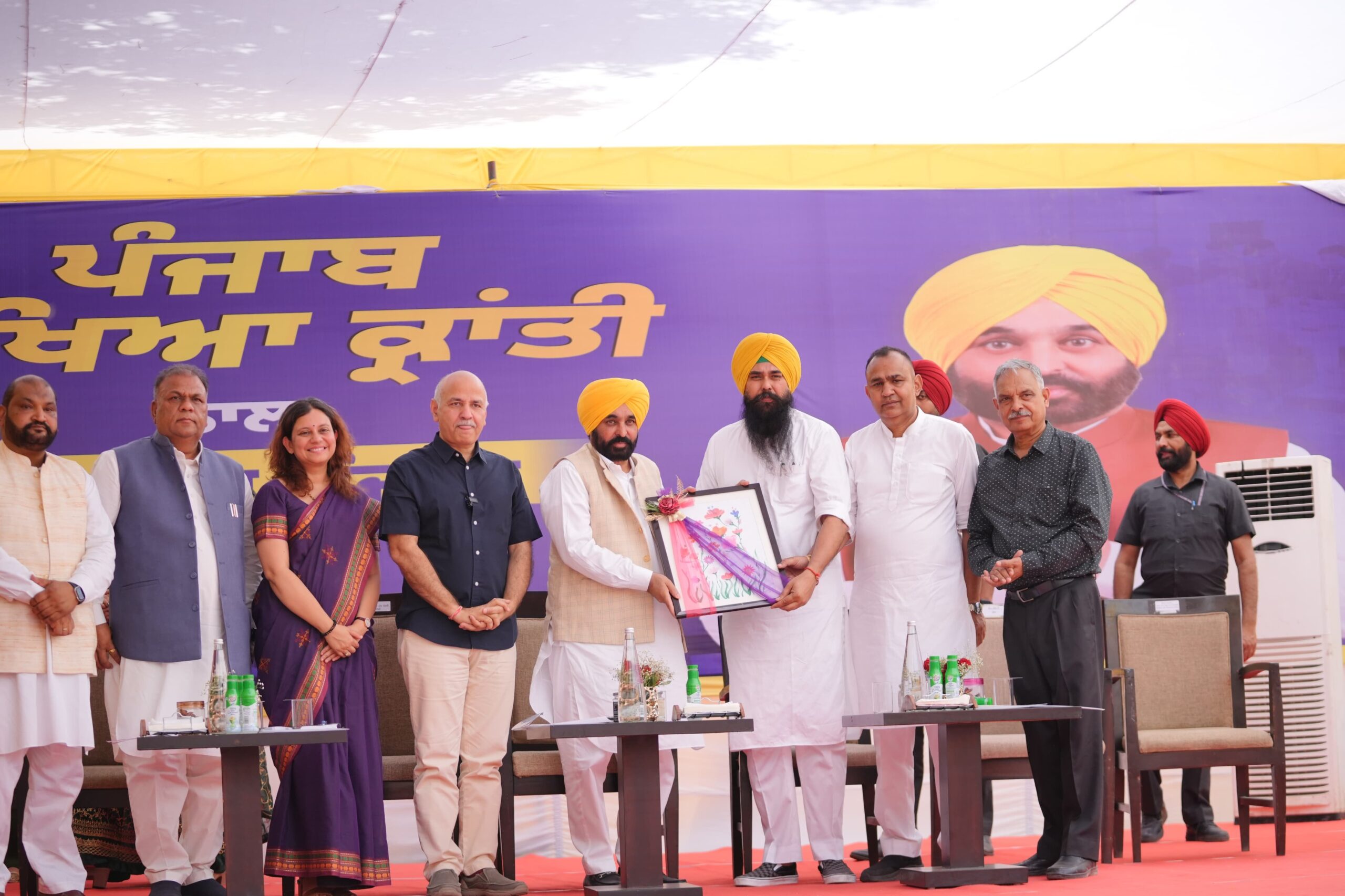 CM Bhagwant Mann ने कहा कि राज्य सरकार युवाओं का भाग्य बदलने के लिए अथक प्रयास कर रही है