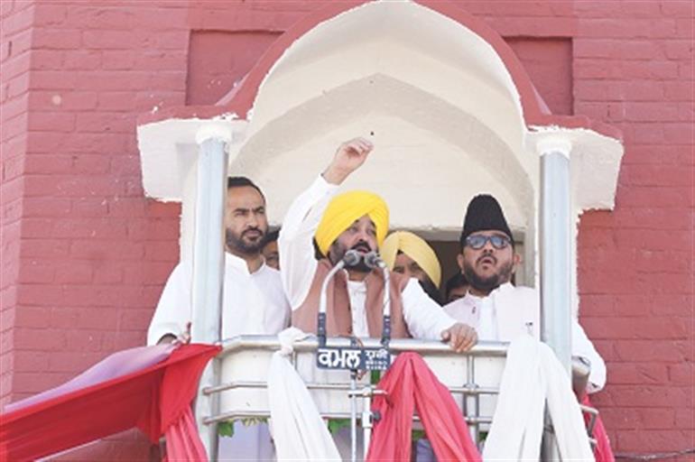 CM Bhagwant Mann ने मलेरकोटला के कायाकल्प के लिए 200 करोड़ रुपये के विकास कार्यों की घोषणा की