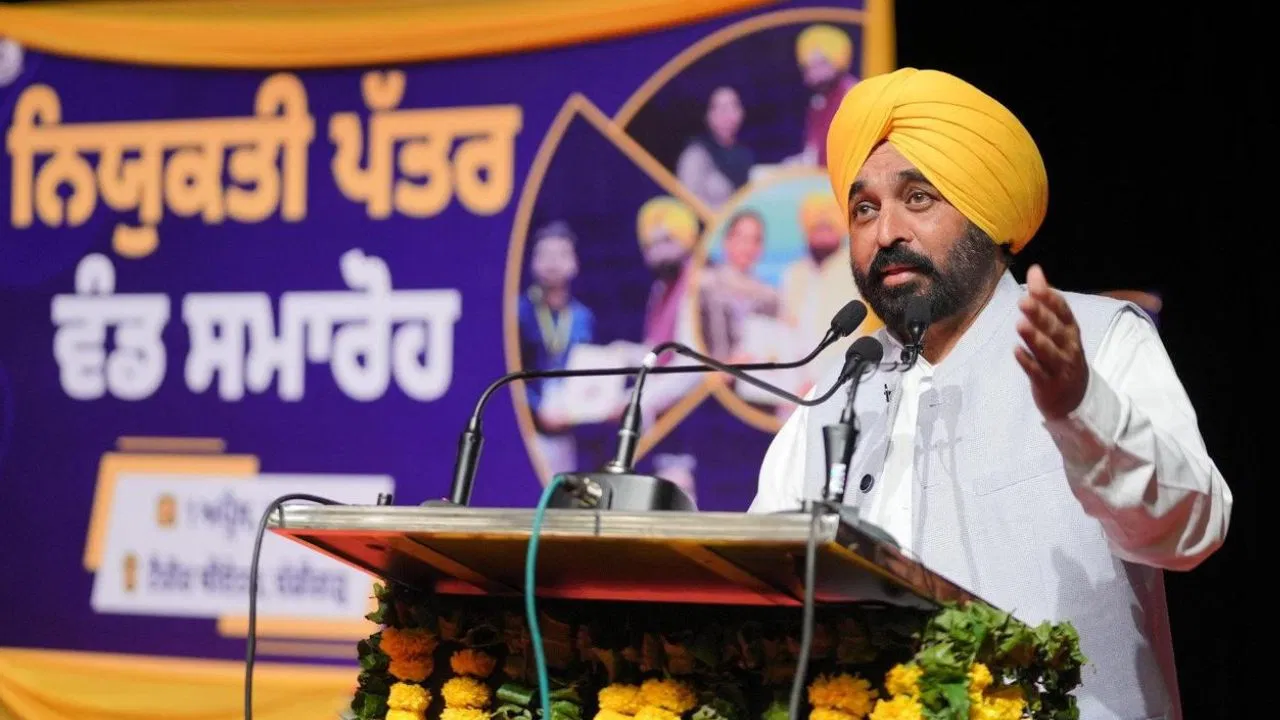CM Bhagwant Mann ने मिशन रोज़गार जारी रखा, अब तक युवाओं को 55,000 से अधिक सरकारी नौकरियां दी गईं