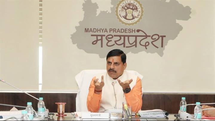 CM Mohan Yadav ने म.प्र. अर्बन डेवलपमेंट कंपनी लिमिटेड के संचालक मंडल की 10वीं बैठक में कार्य प्रस्ताव का किया अनुमोदन