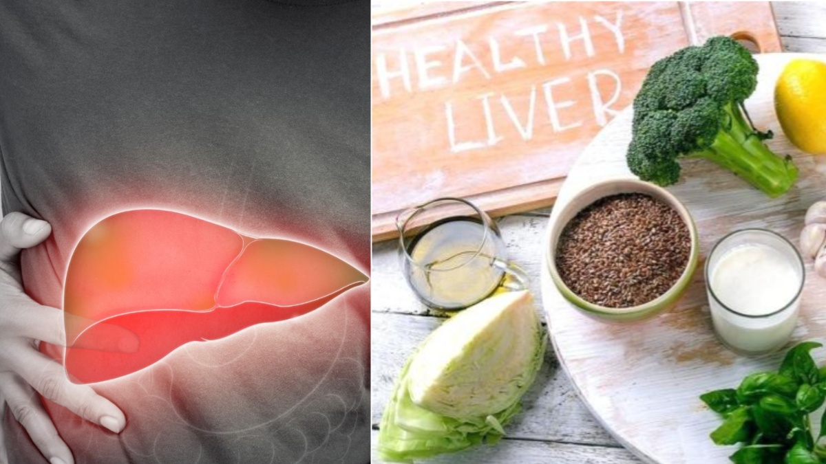 Liver को मजबूत बनाने और फंक्शन को बेहतर बनाने के लिए इन चीजों को खाएं