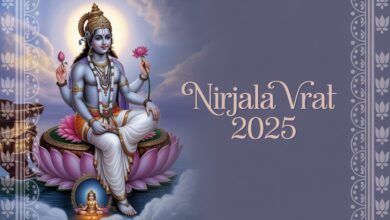 Nirjala Ekadashi Vrat 2025 Upay: निर्जला एकादशी पर खास उपाय करने से जीवन के हर दुख दूर हो जाएगा!