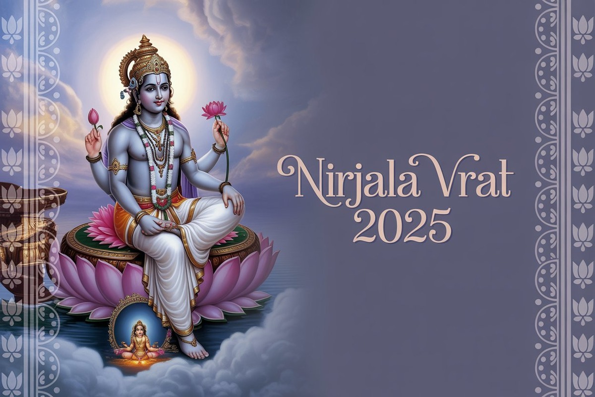 Nirjala Ekadashi Vrat 2025 Upay: निर्जला एकादशी पर खास उपाय करने से जीवन के हर दुख दूर हो जाएगा!