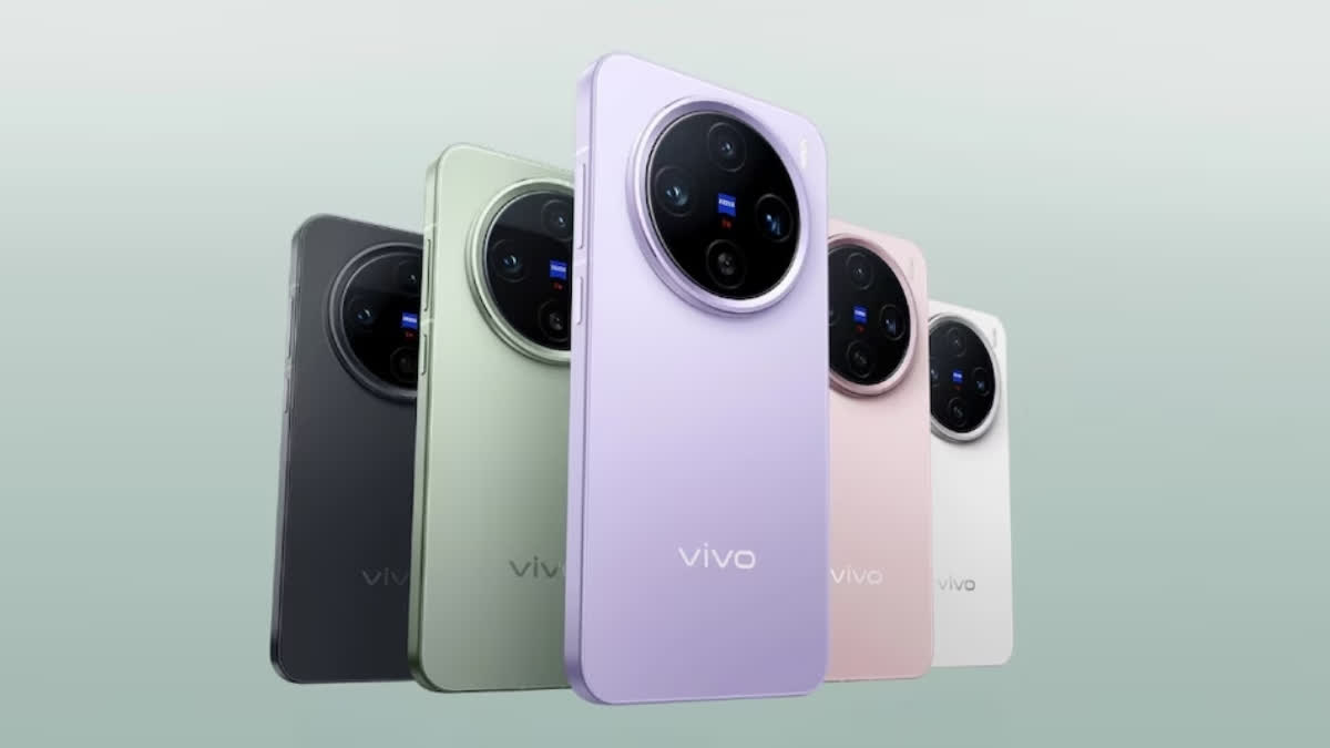 Vivo का नया फोन, जिसमें 50MP का सेल्फी कैमरा और 6500mAh की बैटरी हो सकती है, जल्द ही लॉन्च होगा