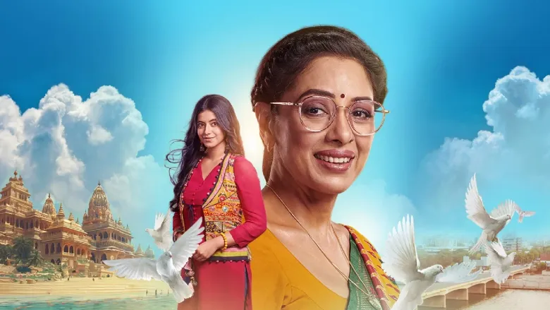 Anupamaa 23 May: अनुपमा गौतम की बात सुनकर खौफ खाएगी, और प्रार्थना सिर्फ एक रिक्वेस्ट करेंगी मोटी बा..।