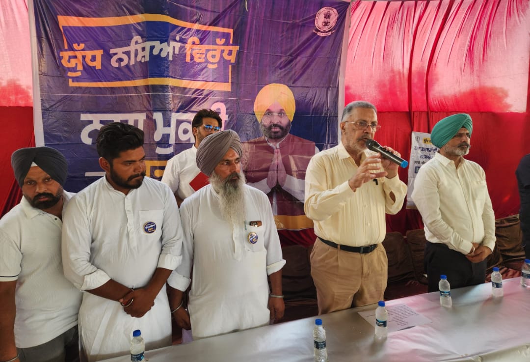 Dr. Balbir Singh: पटियाला में नशा विरोधी अभियान को मिला भारी जन समर्थन