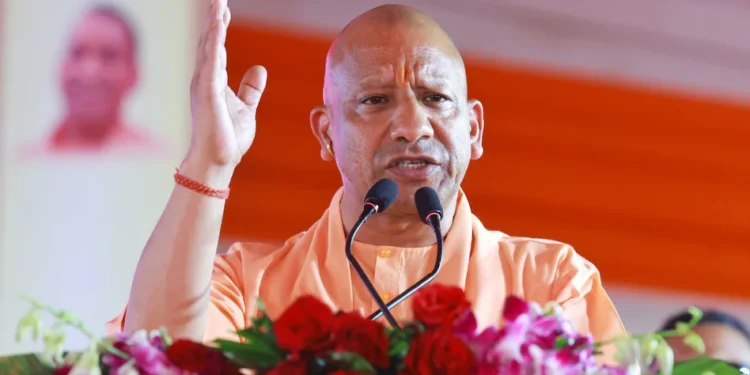 UP News: योगी सरकार का निर्देश, 1990 से पहले के सभी राजस्व अभिलेख डिजिटलीकरण होंगे