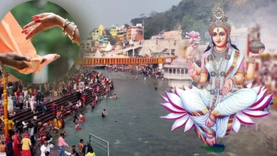 Ganga Dussehra Daan: गंगा दशहरा कब है? इस दिन क्या दान करना चाहिए और क्या नहीं? जानें
