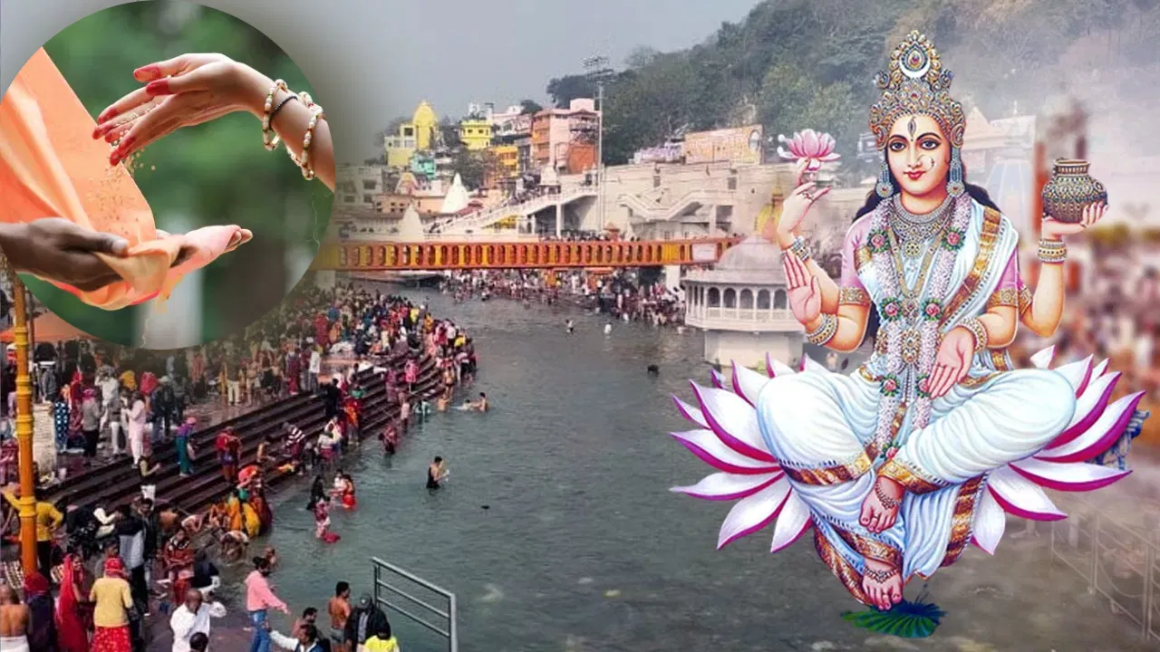 Ganga Dussehra Daan: गंगा दशहरा कब है? इस दिन क्या दान करना चाहिए और क्या नहीं? जानें