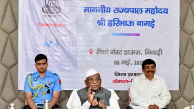 Governor Haribhau Bagde ने भिवाड़ी में ली जिला स्तरीय अधिकारियों की समीक्षा बैठक