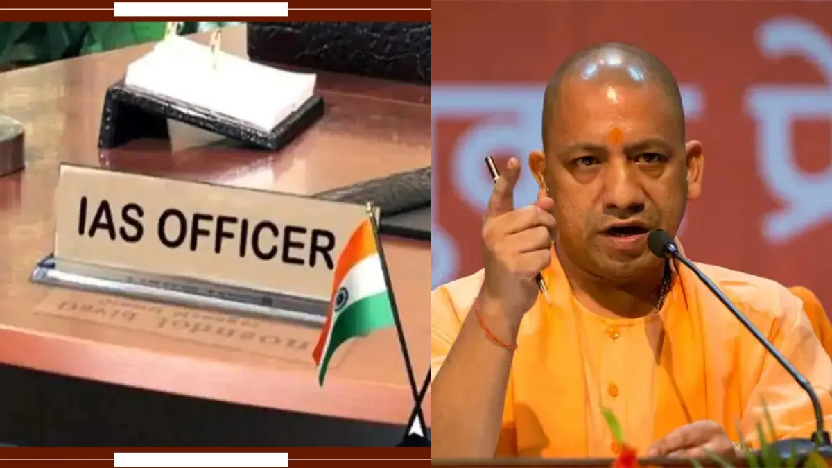 UP News: उत्तर प्रदेश में देर रात चली तबादला एक्सप्रेस; इन जिलों में बदले गए DM देखें लिस्ट