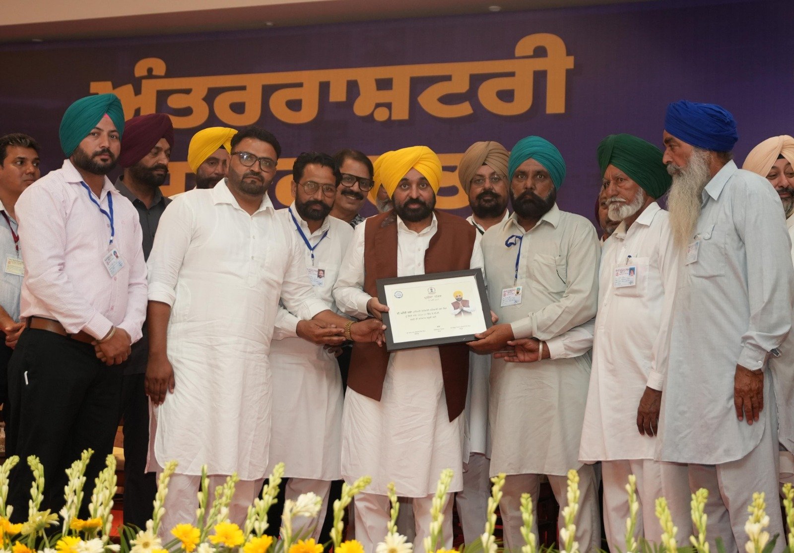 CM Bhagwant Mann ने धुरी सर्कल की सहकारी समितियों को 99 प्रतिशत से अधिक ऋण वसूल कर नया मानक स्थापित करने के लिए सम्मानित किया