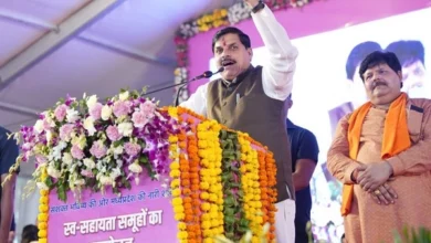 CM Mohan Yadav ने भिंड जिले के लहार में महिला स्व-सहायता समूह सम्मेलन को किया संबोधित