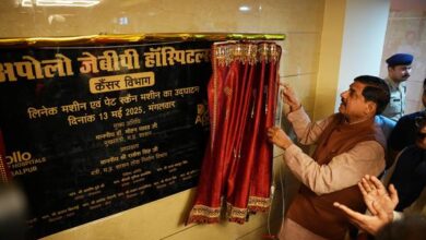 मुख्यमंत्री डॉ. मोहन यादव ने नवनिर्मित अपोलो हॉस्पिटल का किया अवलोकन