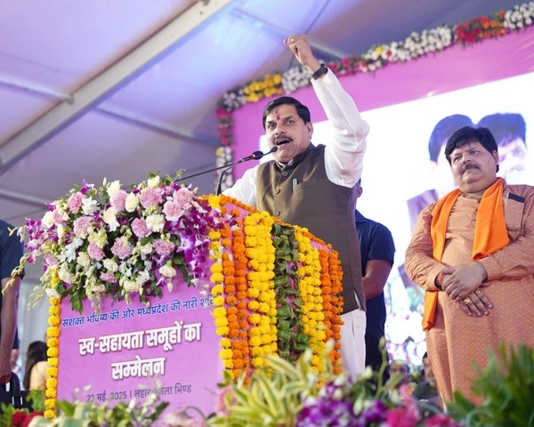 CM Mohan Yadav ने भिंड जिले के लहार में महिला स्व-सहायता समूह सम्मेलन को किया संबोधित