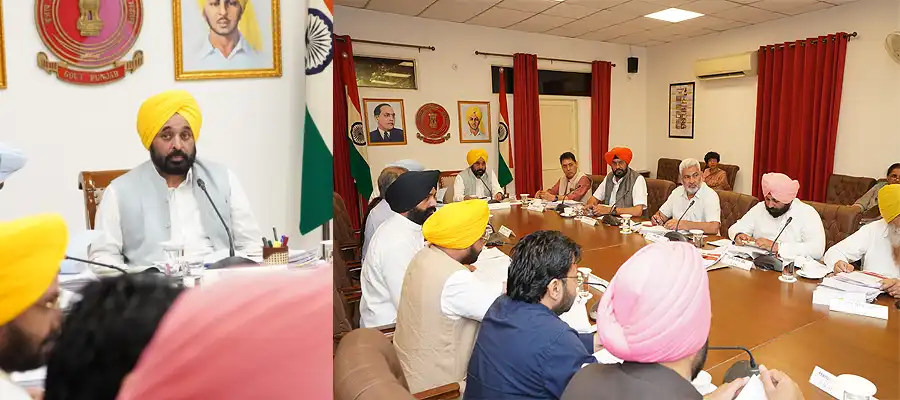 CM Bhagwant Mann Govt ने पाकिस्तान के नेतृत्व वाली आतंकी फंडिंग पर कड़ा प्रहार किया; कैबिनेट ने एंटी-ड्रोन सिस्टम लगाने को मंजूरी दी