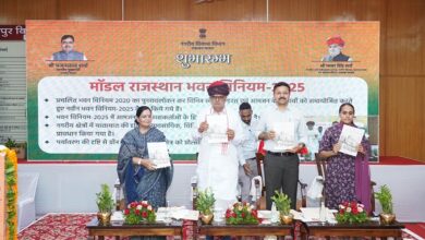 नगरीय विकास मंत्री झाबर सिंह खर्रा ने किया भवन विनियम - 2025 का शुभारम्भ