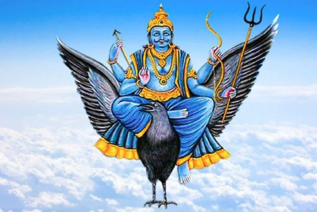 Shani jayanti 2025 Kab hai: शनि जयंती कब है? साढ़े साती से छुटकारा पाने के उपाय और सही तिथि को नोट करें!