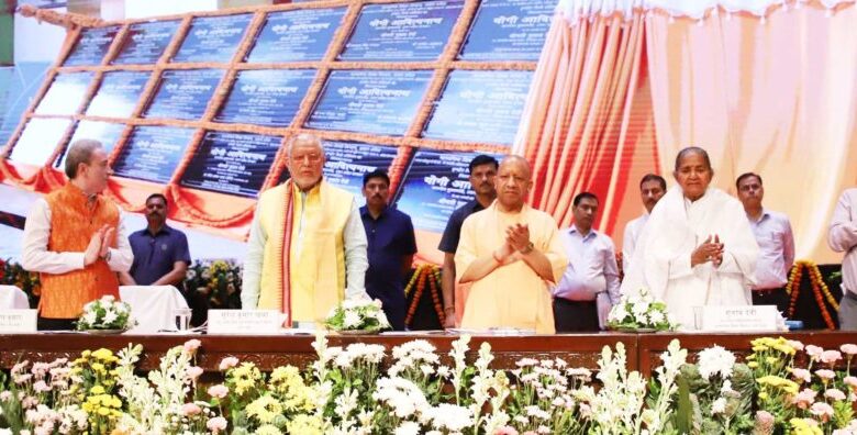CM Yogi Adityanath ने ऑपरेशन सिंदूर पर बोलते हुए शिक्षकों को नियुक्ति पत्र बांटे: जो छेड़ता, उसकी मांद में घुसकर मारता भारत