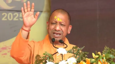 CM Yogi Adityanath ने कहा कि उत्तर प्रदेश में काशी और अयोध्या की तरह एक और धार्मिक स्थान बनाया जाएगा