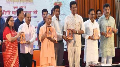 CM Yogi Adityanath ने यूपी के इस शहर में जल्द ही एक और विश्वविद्यालय की घोषणा की