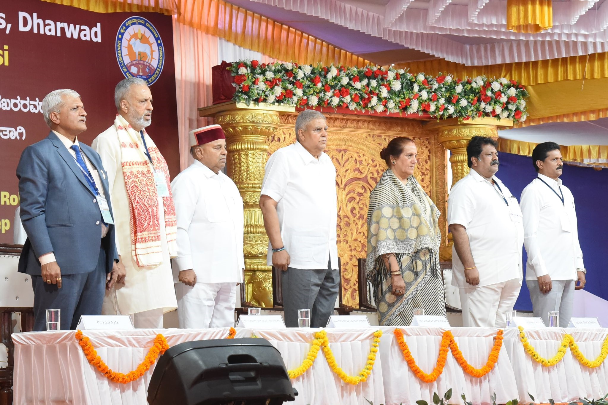 उपराष्‍ट्रपति जगदीप धनखड़ ने सिरसी में वानिकी महाविद्यालय के छात्रों के साथ वार्तालाप किया