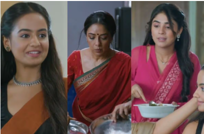 Anupamaa Review: दर्शकों ने लीप के बाद आए बदलावों को देखकर कहा- क्या क्रिएटिविटी है!