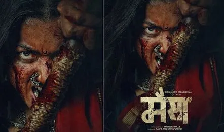 Rashmika Mandanna Maisa First Look हुआ रिलीज, दमदार अवतार ने सोशल मीडिया पर मचाया धमाल