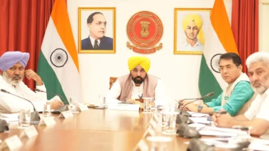 Punjab News: मुख्यमंत्री के नेतृत्व में पंजाब मंत्रिमंडल ने राज्य के लिए मजबूत और प्रगतिशील भूमि पूलिंग नीति को मंजूरी दी