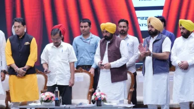 पंजाब के CM Bhagwant Mann और Arvind Kejriwal ने आसान जमाबंदी पोर्टल के माध्यम से राजस्व सुधारों का एक और संस्करण लॉन्च किया