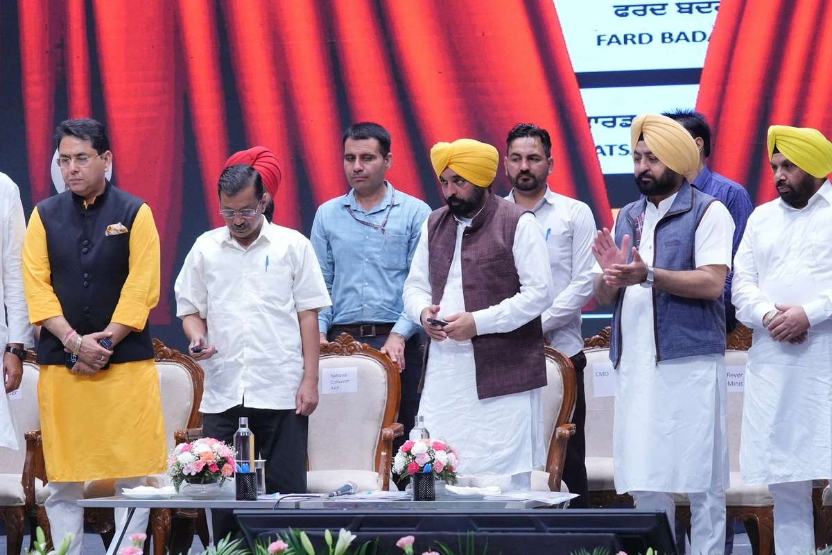 पंजाब के CM Bhagwant Mann और Arvind Kejriwal ने आसान जमाबंदी पोर्टल के माध्यम से राजस्व सुधारों का एक और संस्करण लॉन्च किया