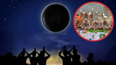 Amavasya Ke Upay: कालसर्प और पितृ दोषों से छुटकारा पाने के लिए अमावस्या पर करें ये खास उपाय