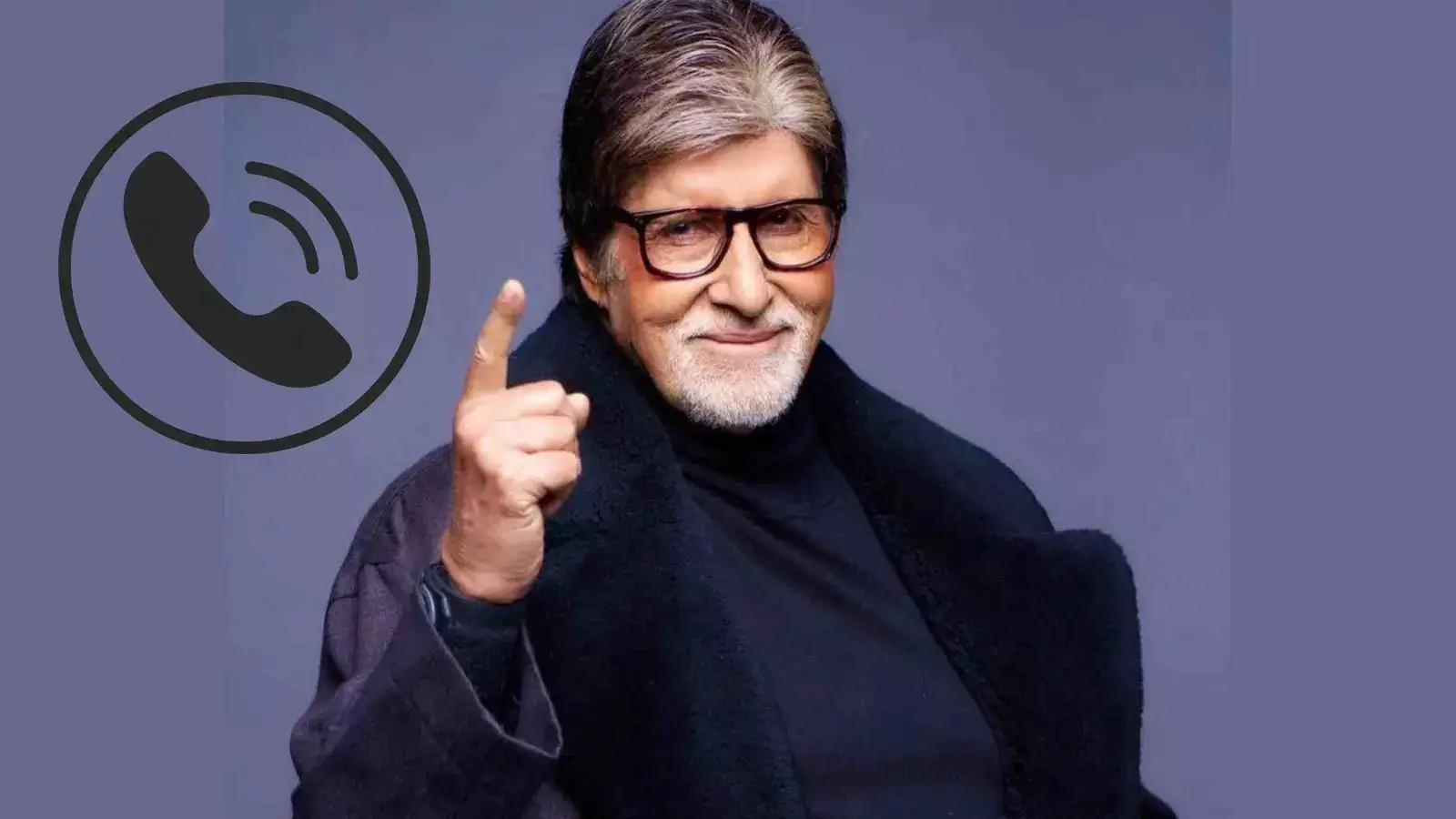 Amitabh Bachchan की आवाज अब फोन पर नहीं सुनाई देगी, जानें क्यों