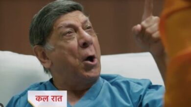 Anupama Spoiler: पंडित जी अनुपमा को नौकरी से निकाल देंगे, बापूजी पारितोष को पकड़ेंगे?