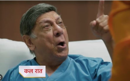 Anupama Spoiler: पंडित जी अनुपमा को नौकरी से निकाल देंगे, बापूजी पारितोष को पकड़ेंगे?