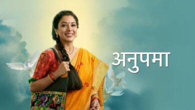 Anupama 3 June: राही को मां के किए की सजा मिलेगी, वसुंधरा खाएगी अनुपमा को तबाह करने की कसम