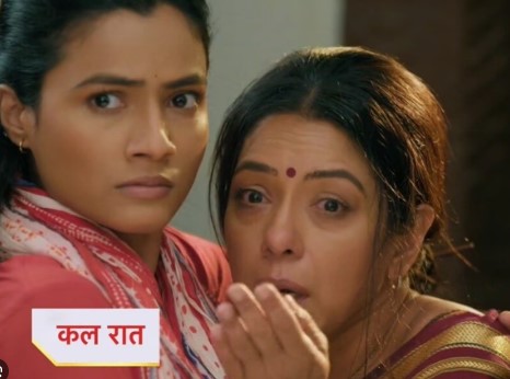 Anupama Spoiler: पंडित जी की वजह से अनुपमा बचेगी, बापूजी तोषू का LIC वाला फ्रॉड पकड़ेंगे