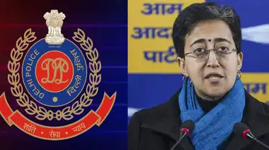 Atishi दिल्ली पुलिस के इन दो अफसरों की शिकायत क्यों करने जा रहीं है? क्या आरोप लगाए गए?