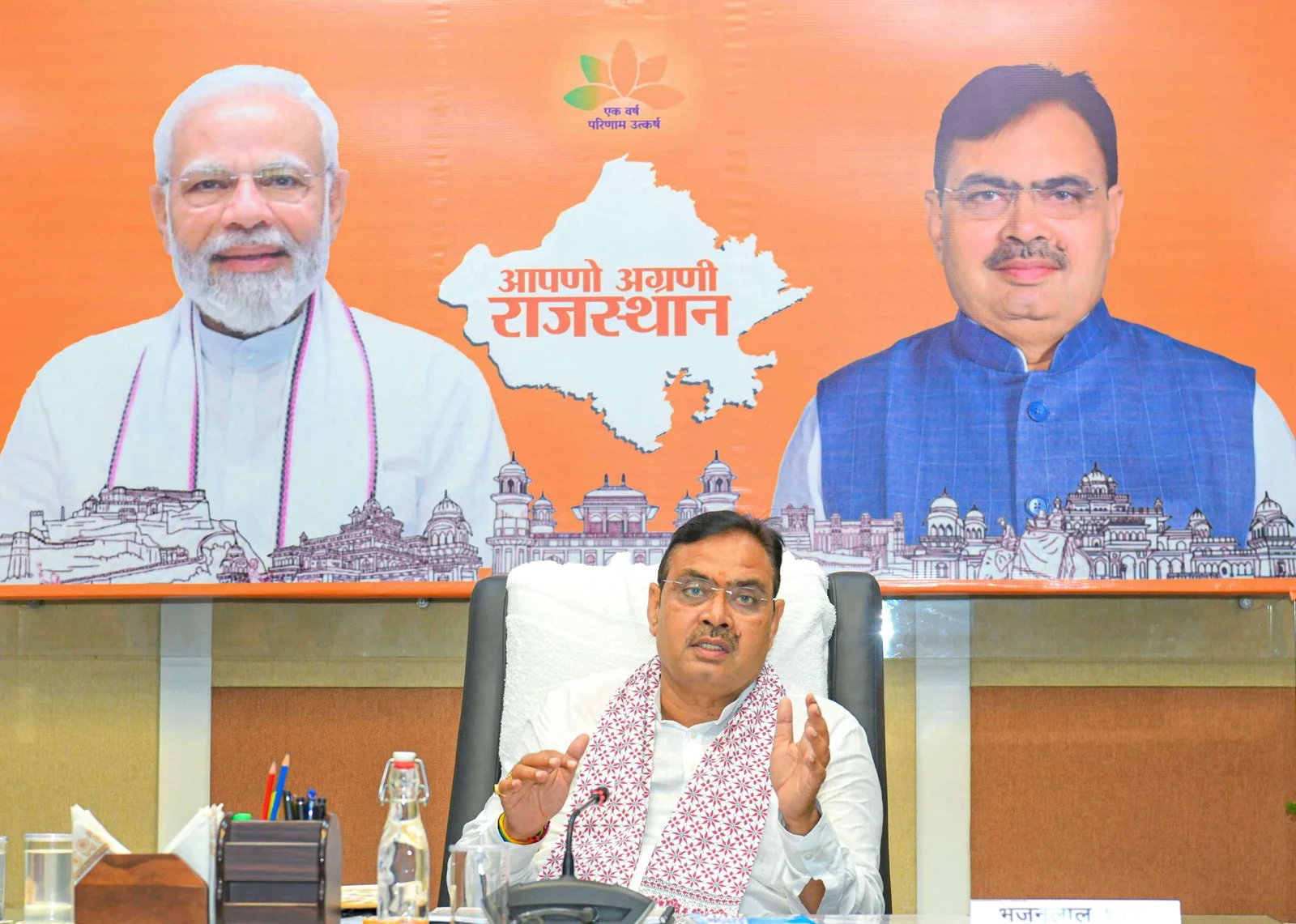 मुख्यमंत्री श्री भजनलाल शर्मा ने उत्तराखंड बस दुर्घटना पर गहरा शोक व्यक्त किया