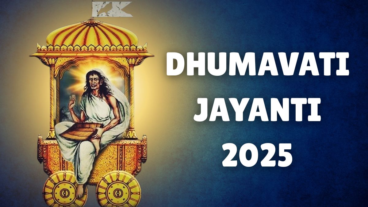 Dhumavati Jayanti 2025: रोग और बाधाओं से छुटकारा पाने के लिए कल धुमावती जयंती पर इसे जरूर करें